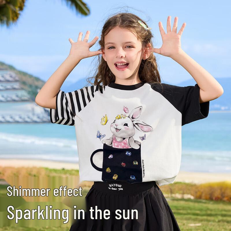 ASK JUNIOR Kids  Short Sleeve T-Shirt 160