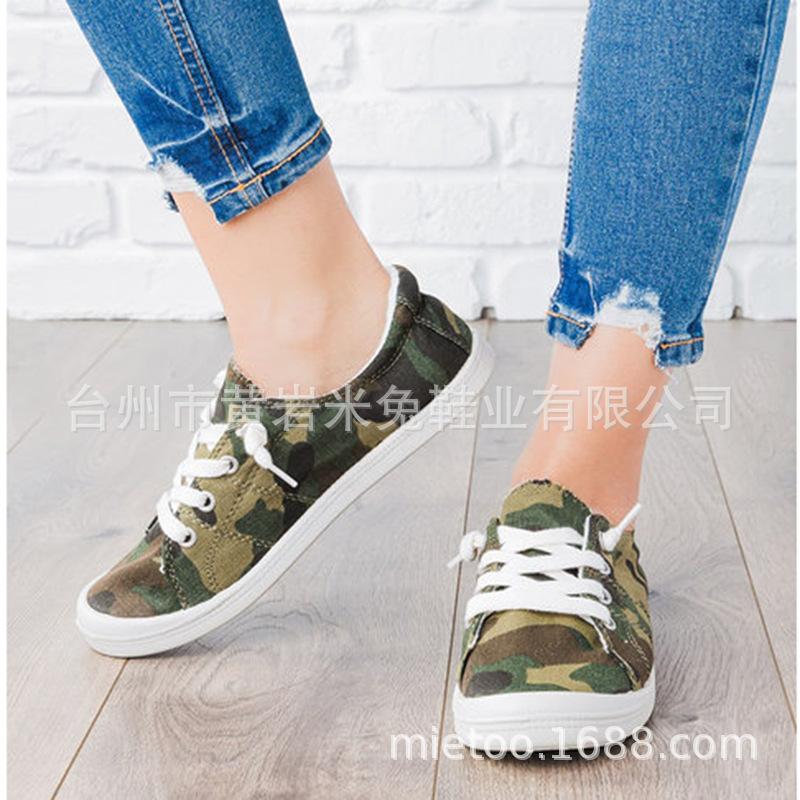 

Large size denim camouflage casual single shoes women s lace-up flats couple 43 35 камуфляжний