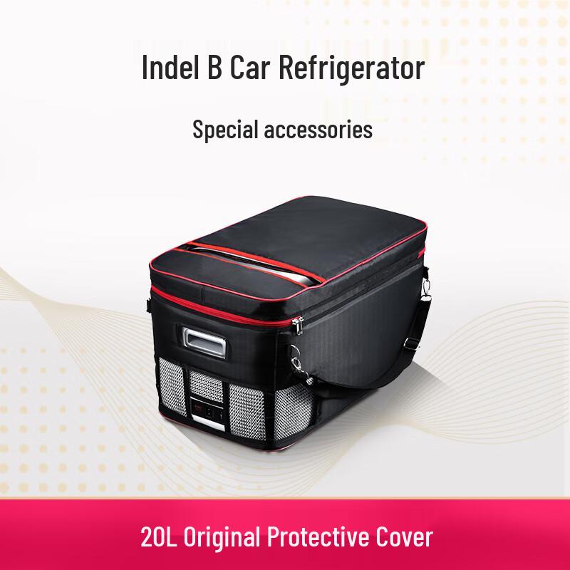 

Yingdeer T20 20L Car Fridge Protective Cover