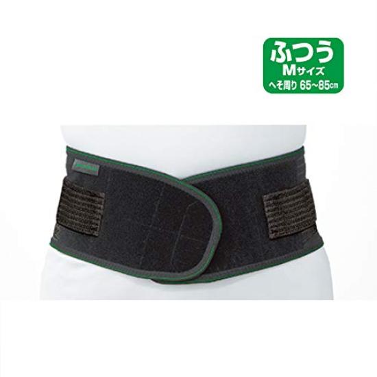 Vantelin Kowa Supporter for the Firm Compression Regular Black Waist, Type, Size,