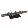 Pit Road 1/700 Skywave Series Japanese Navy Destroyer Kagero (Commissioned) Plastic Model W213