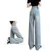 Women's High Waist Wide Leg Ripped Jeans - Summer 2024 Fashion, Loose Fit, Slimming Straight Beggar Style