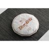 100g Yunnan Pu'er Tea Golden Hao Yu Lian Small Cake Ripe Pu'er Tea