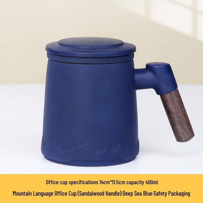 Chaxun Ceramic Tea Infuser Mug