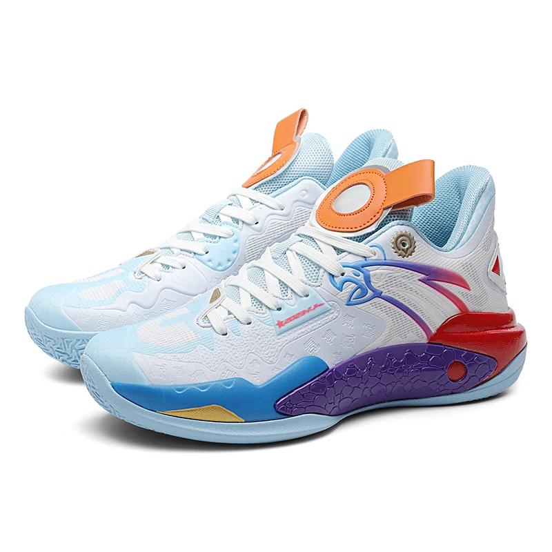 High Quality Basketball Sneakers For Men Fashion Pink Fluorescent Basketball Shoes Women Professional Design Men's Sports Shoes