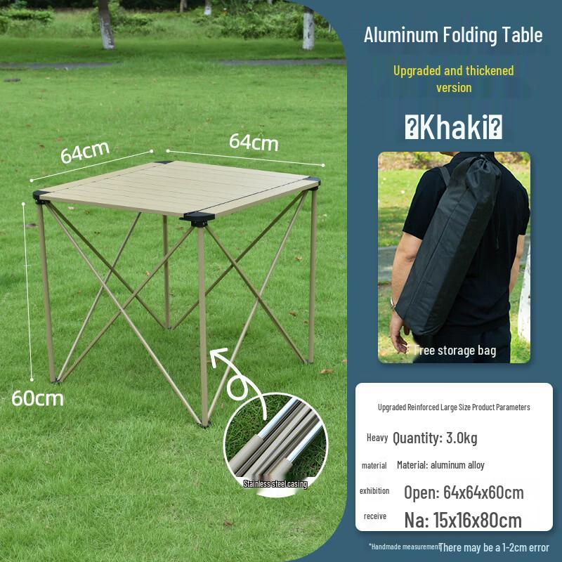 Portable Lightweight Aluminum Alloy Folding Camping Gear