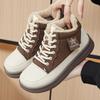 Warme Winter-Schneestiefel für Damen Schnür-Wanderschuhe Outdoor Anti-Rutsch-Sneaker Bequeme Kurze Stiefel mit Kunstfell gefüttert Damen-Knöchelboot