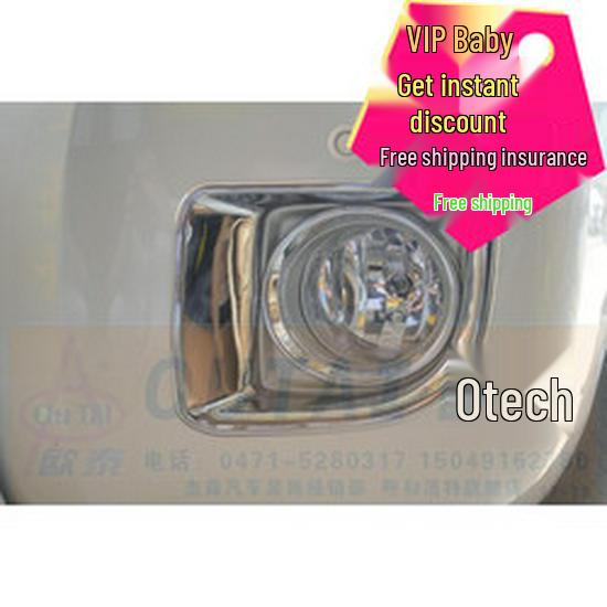 2012-15 Land Cruiser LC200 Bumper Trim Anti-Scratch Strip for Front & Rear Modification