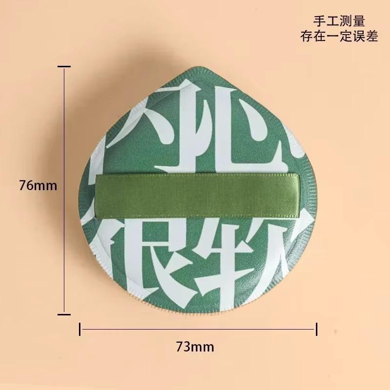 Ultra-thick Makeup Sponge Puff Beauty Powder Sponge Foundation Professional Soft Face Cosmetic Puff Base Makeup Beauty Tools Set