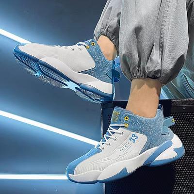 Esportes Sapatos Masculinos Outono Adolescentes Campus Moderno Sapatos de Basquete Tricot Voador Respirável Casual Sapatos de Corrida