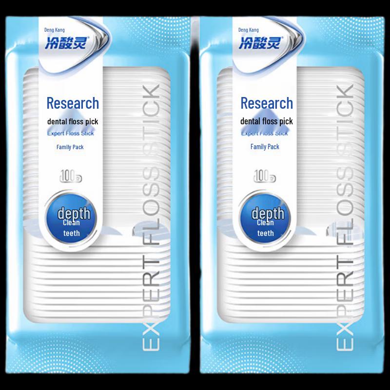 LengSuanLing Oral Care Essentials