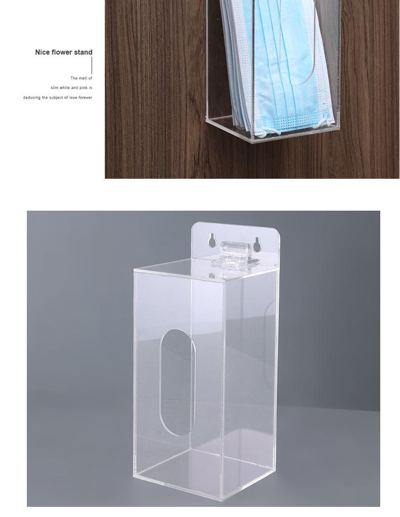 Punch-Free Acrylic Wall-Mounted Organizer Box for Gloves, Shoe Covers, Masks, and Hats.