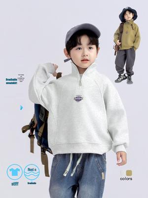 2025 Herbst/Winter Jungen Koreanischer Stil Fleece Sweatshirt - Verdicktes Warmes Oberteil mit halbem Reißverschluss für Große Kinder