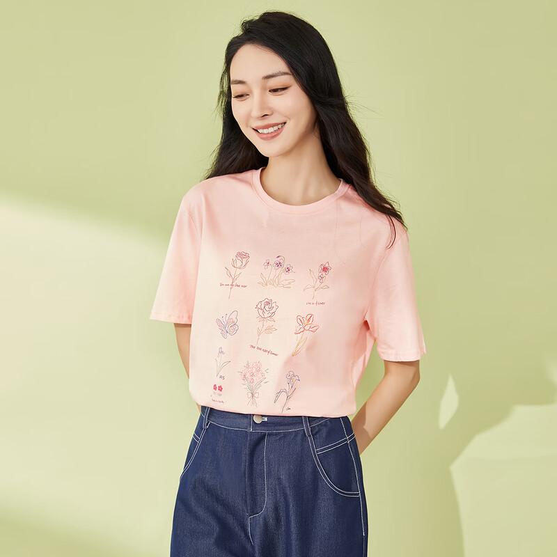 TaTu Damen Sommer Vielseitiges Schickes Blumenprint T-Shirt