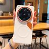 For OPPO Find X9 Ultra Phone Case X8 Ultra Magnetic Wireless Charger Hard Shell Protective Solid Color Shockproof Back Cover