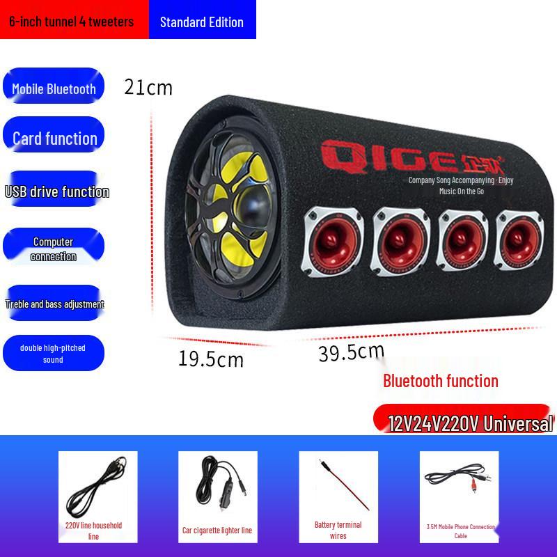 High-Performance Bluetooth Tunnel Subwoofer with 5 Speakers - 24V/220V