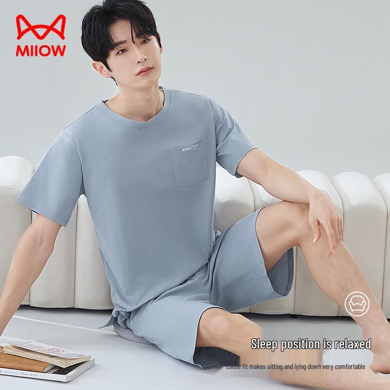 Mao Ren Men's Summer 100% Cotton Antibacterial Pajama Set