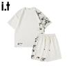 :CHOCOOLATEit Men's Summer Casual Short Sleeve & Shorts Set