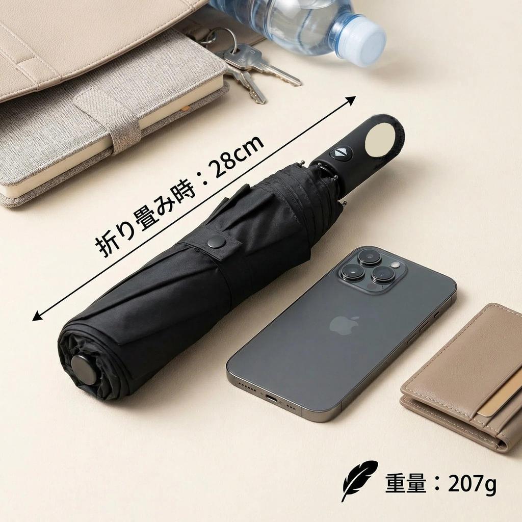 Folding Sun UV Complete Sun Automatic Heat UV Water Suitable for Sunny and Rainy with Storage Pouch Umbrella, Umbrella, 100% Protection, Blocking,