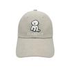 Seutaendeueob Bichon Washed Oatmeal Ball Cap