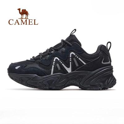 X25CX44035 Retro Dad Sneakers