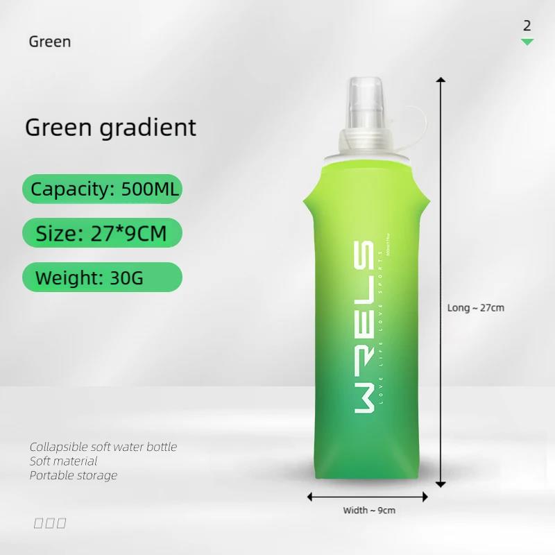 Sport Water Bottle TPU Folding Soft Flask Drink Portable Water Bottle High Flow Running Hiking Bicycle Fitness Water Bag 1