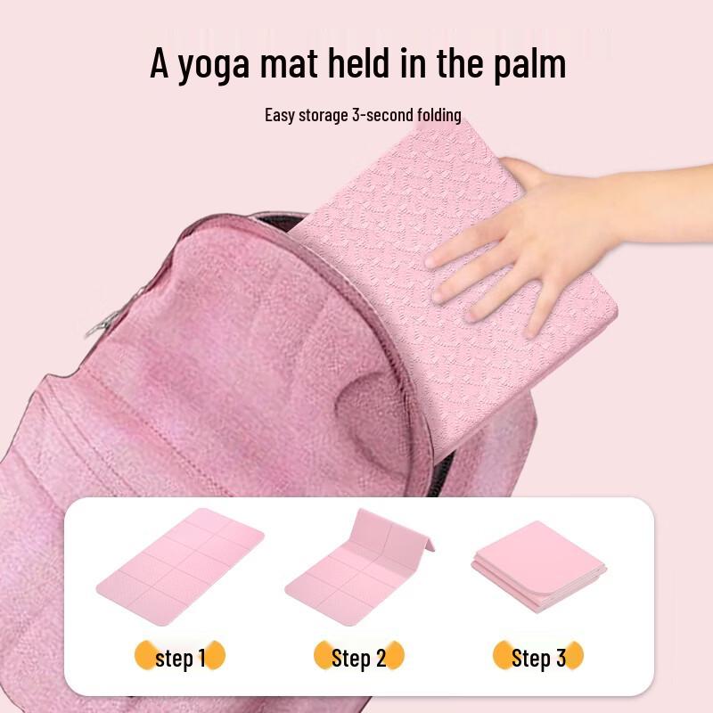 Xin Jing Zhou Folding Anti-slip Yoga & Nap Mat
