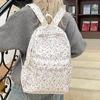 Li Shen Small Floral Backpack