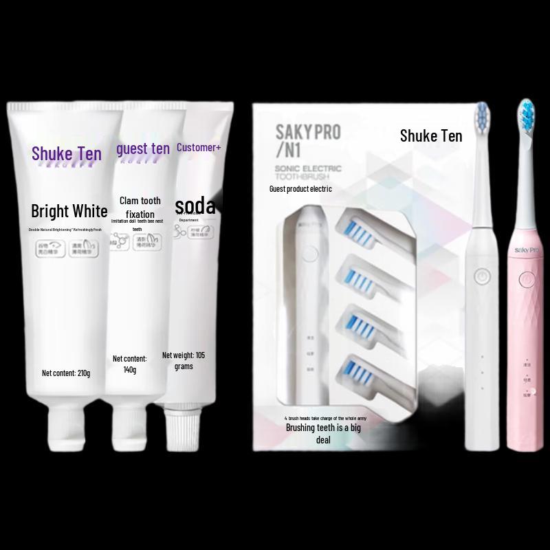 Suke N1 Sakura Pink Electric Toothbrush Oral Care Set