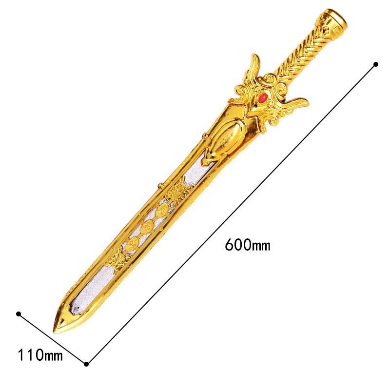 Светящаяся Детская Игрушка Пластиковая Меч Сюаньюань Оружие Подарок