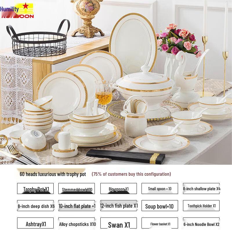 Qianxing Ceramic Tableware Set