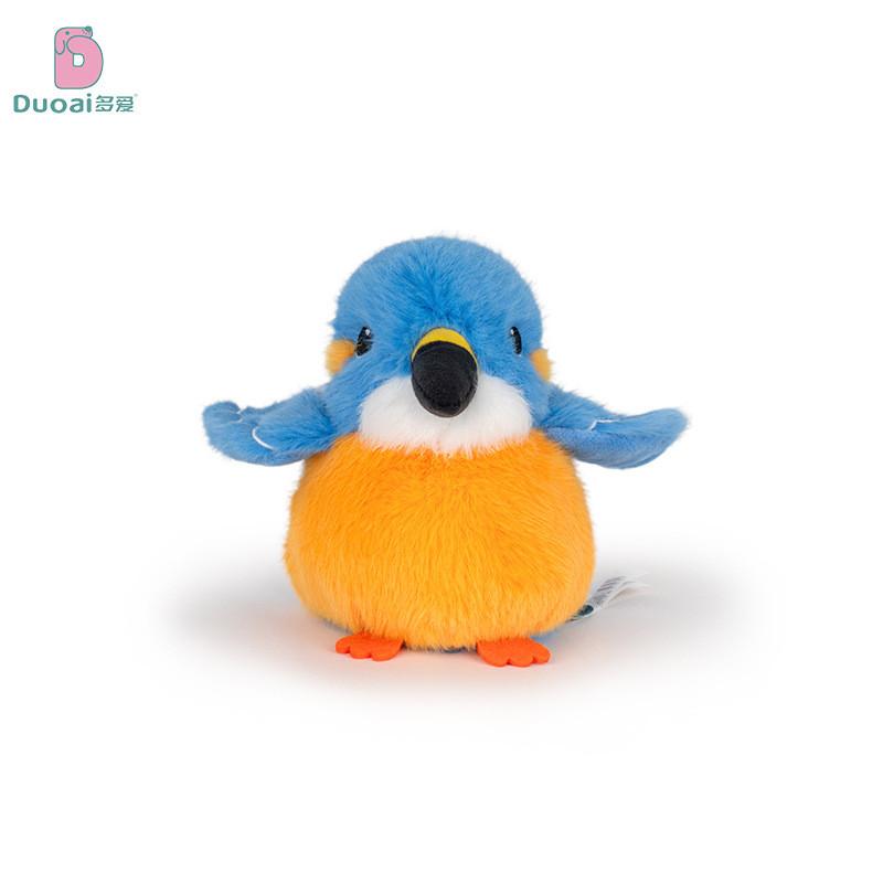 Delightful And Huggable Bird Plush Keychain Perfect For Backpacks And Birthday Gifts