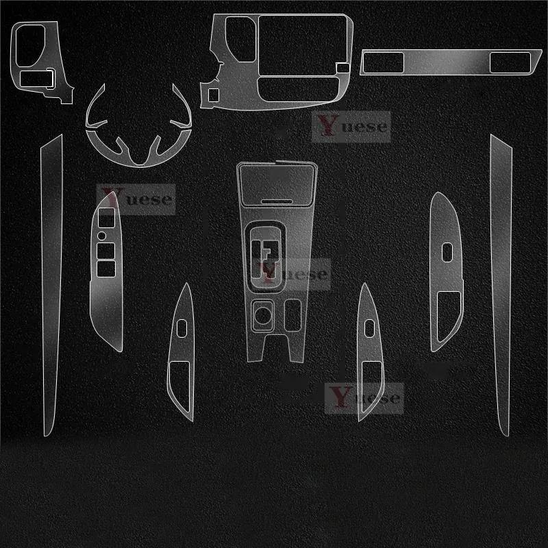For Mitsubishi Outlander 2017- TPU Transparent Protect Film Interior Sticker Center Console Gear Anti-Scratch Sticker