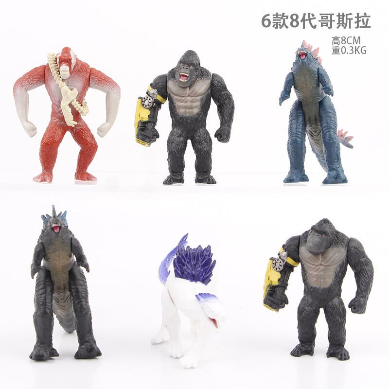 Подробный Godzilla Vs. Кинг-Конг 2 Восстание Империи Король Шрамов Снежный Демон Меха-Рука Горилла