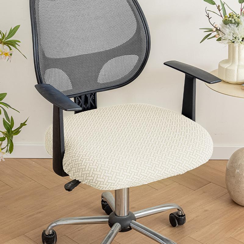 Computer Chair Cover Four Seasons Universal Elastic Slip-resistant Work Chair Cover Home Seat Cushion Cover Universal Seat Cover