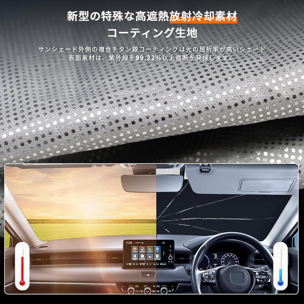 2026 Improved New Toyota Crown Crown Crown Estate 30 Series Windshield Light Heat Crown SPORTS Umbrella Style Car UV Sun 10 Privacy Easy Interior