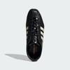 KJ5160 adidas Japan Lux "Core Black/Cream White" (Men's)
