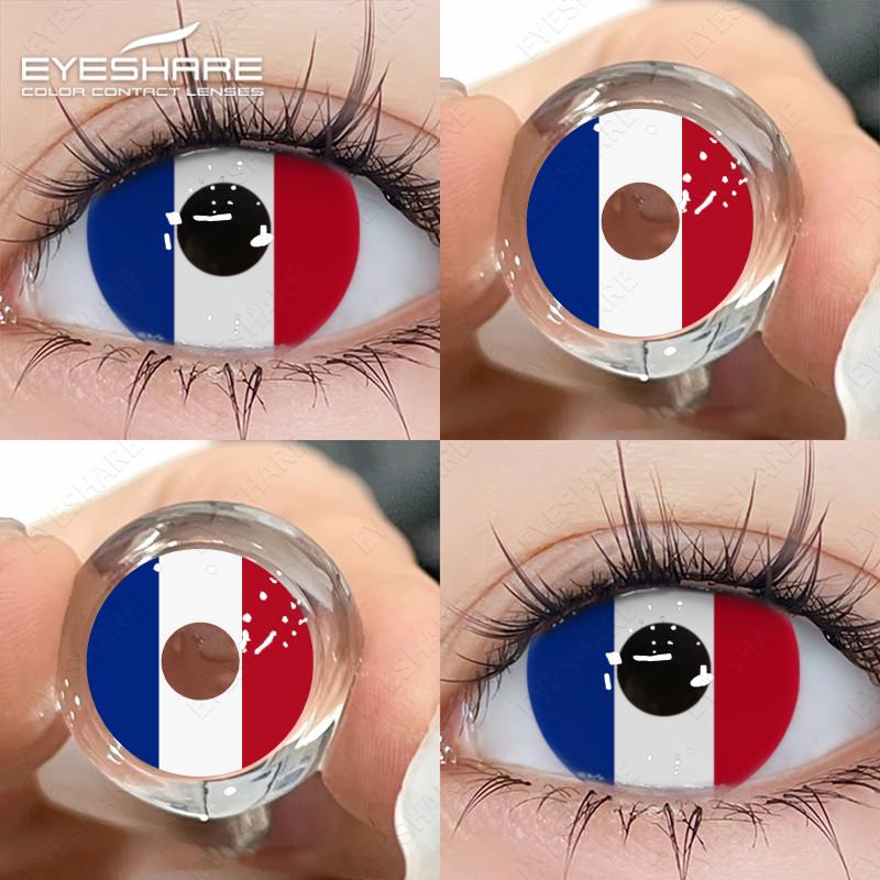 Eyeshare 1 Pair Cosplay Contact Lenses for Eyes Vampire Party Cosplay Colored Softlens 14.5mm Halloween Lens
