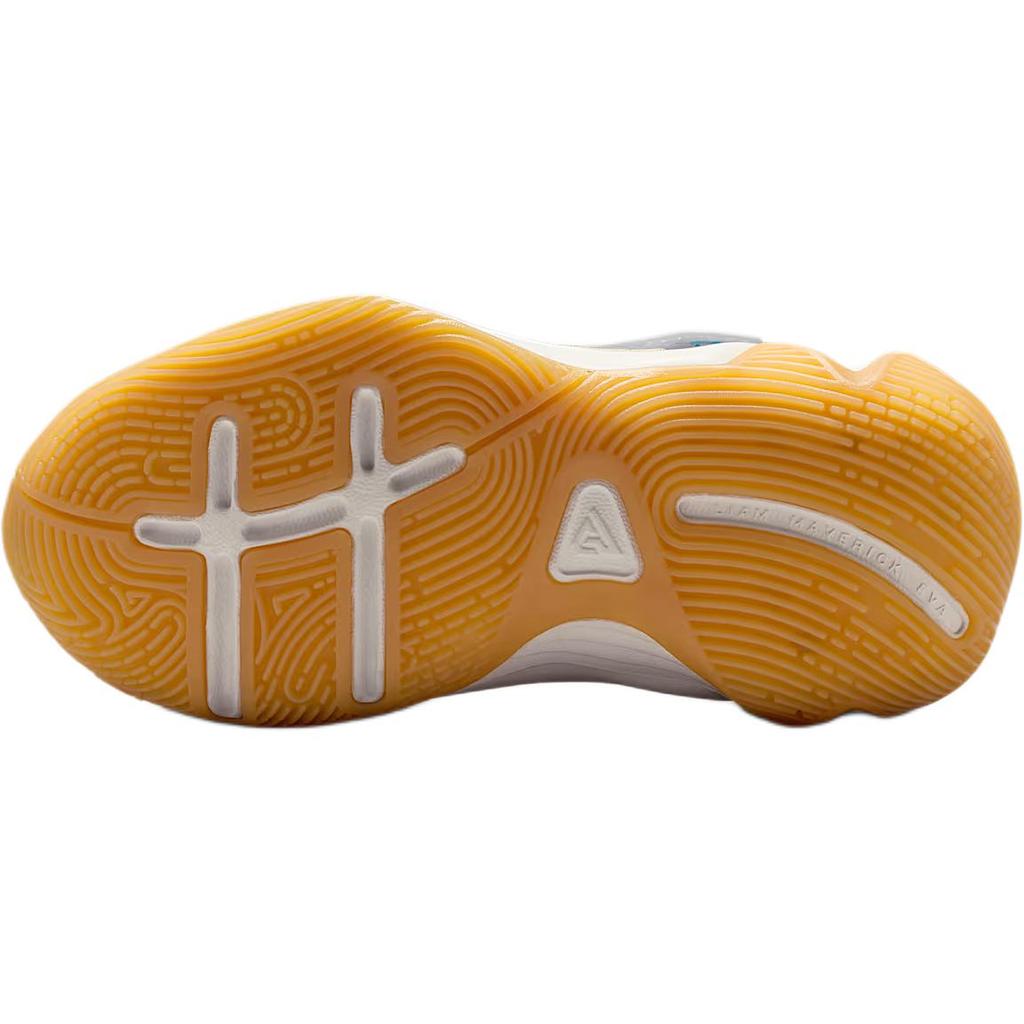 Nike Giannis Immortality 4 PS White Aquarius Blue Kids Sneakers Team-Gold IH7665-100