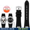Pro TISSOT PRX 12mm Silikonový řemínek k hodinkám Měkký gumový pásek T137.407/410 Super Player – Unisex náhradní pro muže a ženy