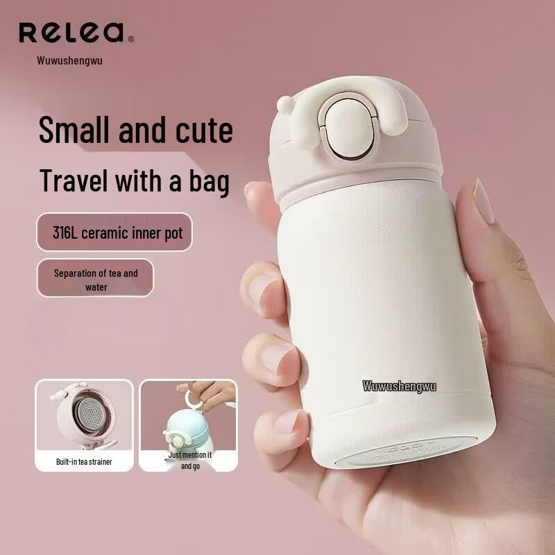 RELEA 316L Stainless Steel Insulated Mug