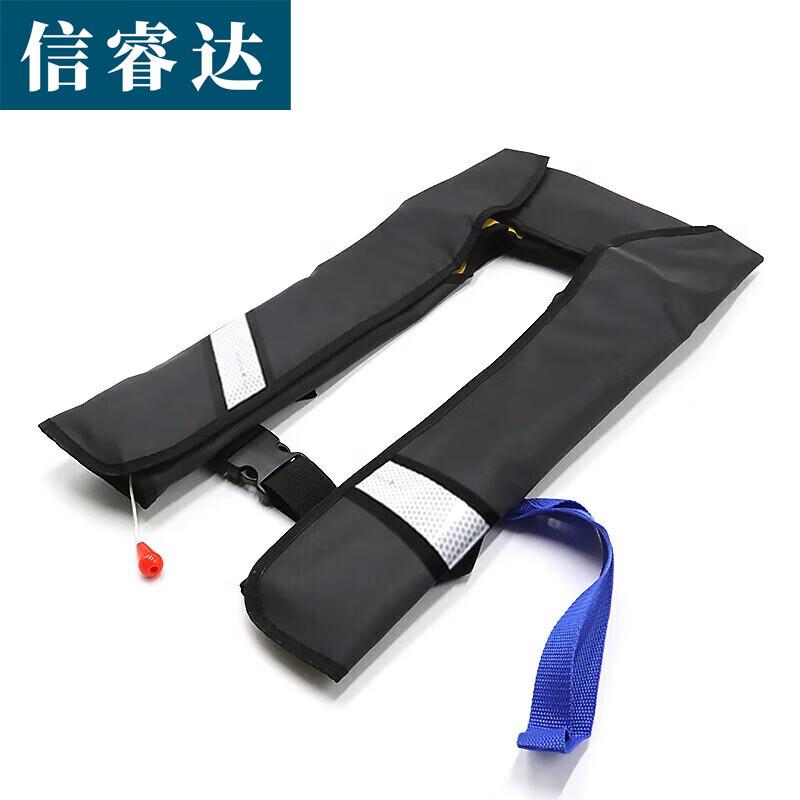 XinRuiDa Portable Inflatable Life Vest