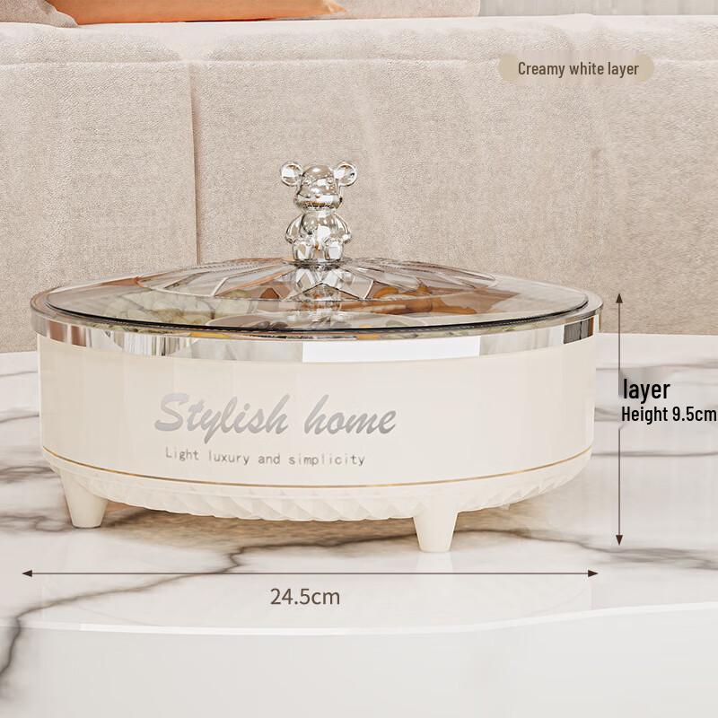 

Bingyue Rotating Divided Snack Tray Small Single Layer