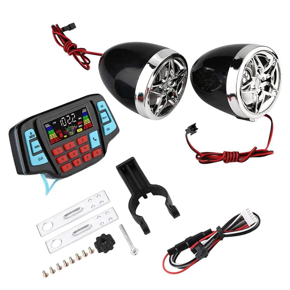 

Мотоциклетный шлем Bluetooth Мотоциклетная гарнитура Водонепроницаемая Беспроводная Громкая связь Звонок Телефон Стерео Громкий динамик FM-радио