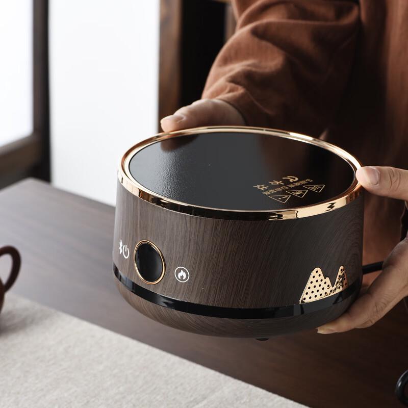 Shangqi Smart Electric Ceramic Tea Stove