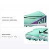 Mercurial Vapor 15 Pohodlné Odolné Nízké Dětské Fotbalové Kopačky Dětské tenisky Zelené DJ5964-300