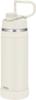 Vacuum Insulated Sports Ivory with Handle and Dishwasher Features a Carry Loop for Easy Direct Detachable Spout for Easy and Keeps Drinks Cold