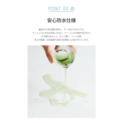 Vallein Waterproof Pillowcases, 43*63cm, Set of 2, Envelope Style, Machine Washable, Fully Waterproof, Dust Mite Resistant, Antibacterial, Odor Resist