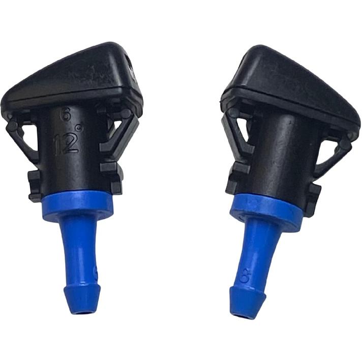 68024312AB Windshield Washer Nozzle Compatible For Chrysler 200 2011-2014 Fits For Dodge Avenger 2011-2014 Fits For Dodge Challenger 2008 2009 2010