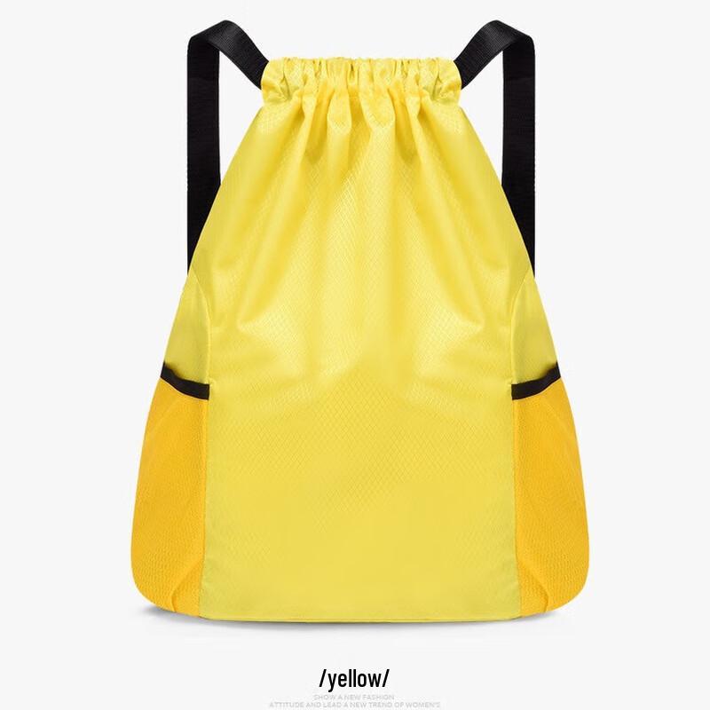 

Li Shen Drawstring Sports Backpack